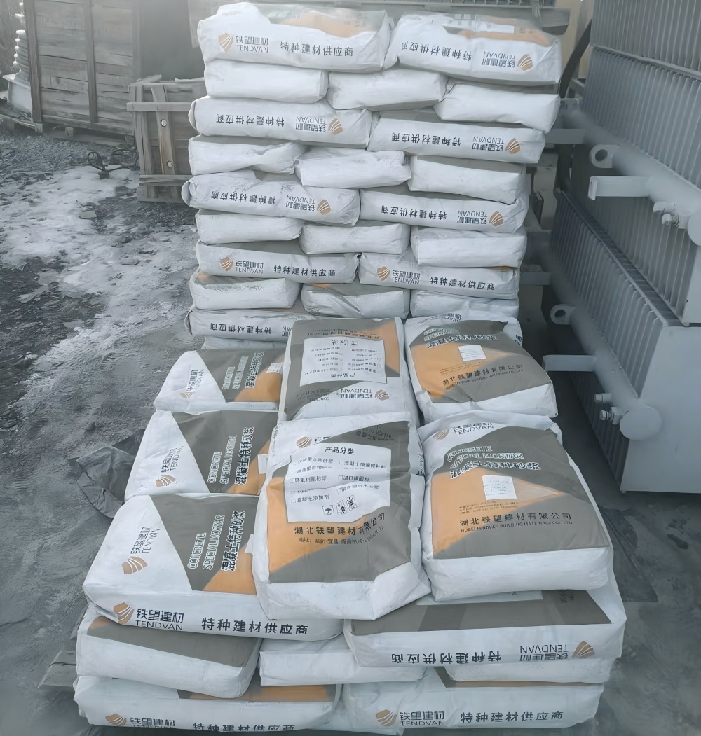 宁陕M50干硬性无收缩砂浆