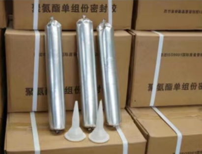 宁陕聚氨酯密封胶